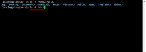 linux系统常用命令有哪些?  第5张