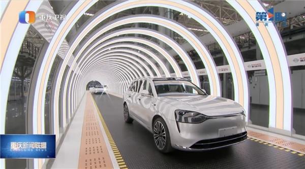  AITO问界M9官图发布 赛力斯汽车领先智造实力护航口碑 第1张