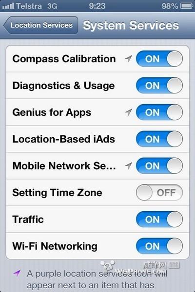 ios6 beta2新功能揭秘  第9张