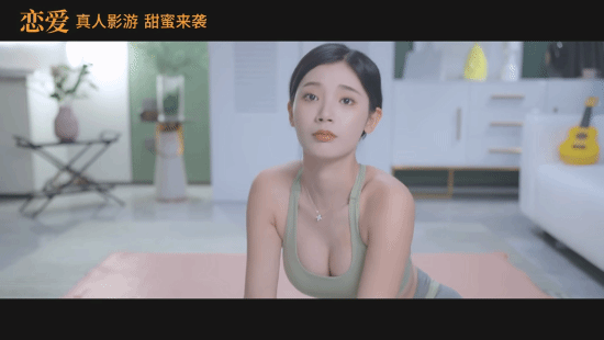 《完蛋 我被美女包围》Steam特别好评 官方问卷：有望推出DLC/续作  第5张