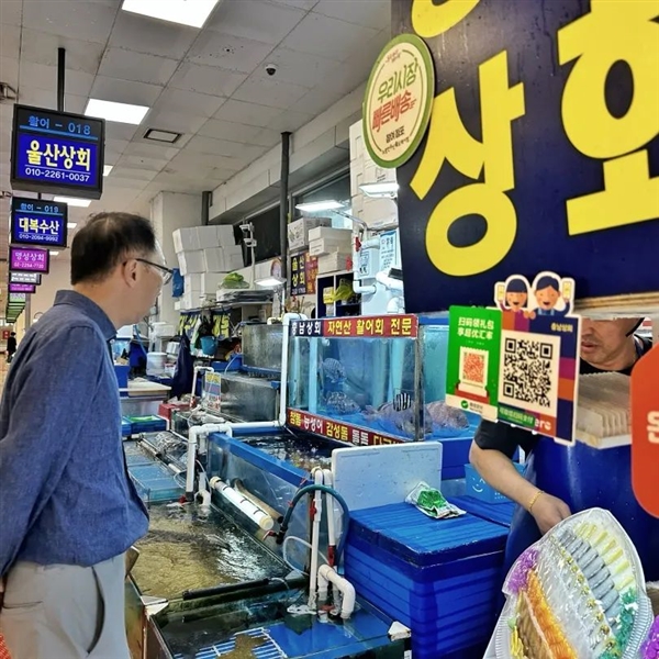 韩国7个人狂推微信二维码 覆盖率一年由30%提升到75%  第6张