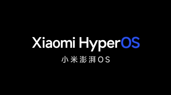 一图看懂小米澎湃OS升级计划：首批12月推送 小米13等11款机型在列  第1张