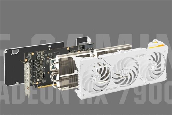 5299元 华硕推出TUF RX 7900 GRE白色版：升级轴流风扇  第2张