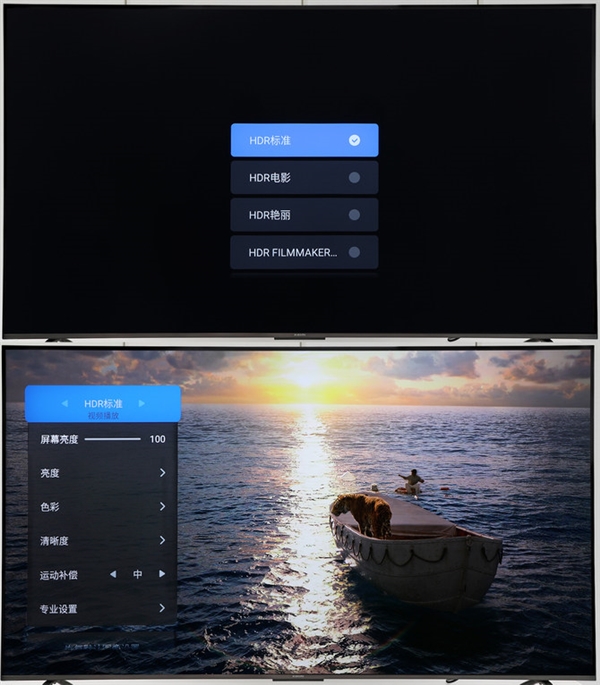 万元机效果被5999元小米S Pro Mini LED电视轻松超越：新卷王再现  第7张