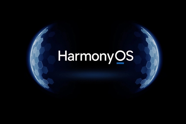 里程碑！华为宣布HarmonyOS 4升级量破1亿：稳居第三大手机系统  第1张