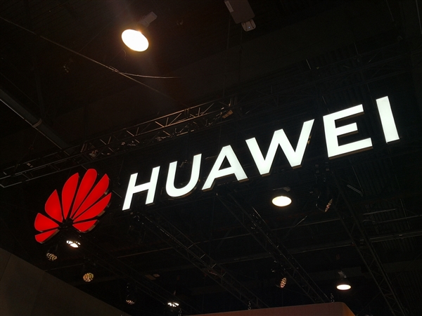 首家！华为5G蜂窝低功耗高精定位新突破：普通5G手机实现0.4米定位  第1张