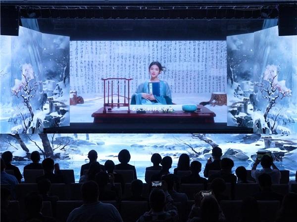  网易云音乐魏媛：融合创新技术与媒介资源 本土文化内核融入音乐创作 第3张