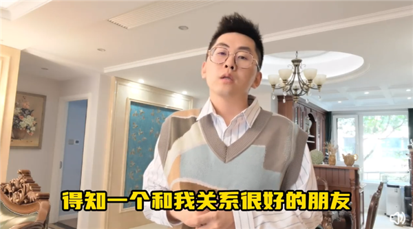 朋友30岁癌症去世生前说他反而开心引热议：网友感慨被父母强压太无奈  第1张