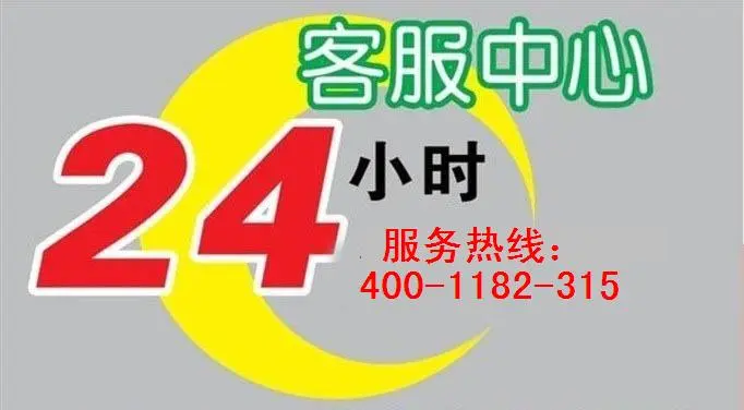 海盗船内存维修体验：专业解答+快速维修，哈尔滨服务中心值得信赖  第4张