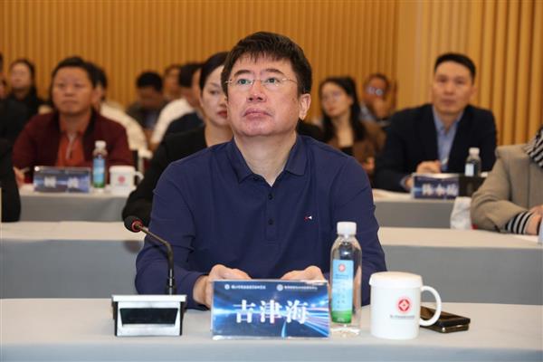  浙江纺织服装职业技术学院携手金智教育构建“数智化大内控”体系，提升学校数智治理水平 第9张
