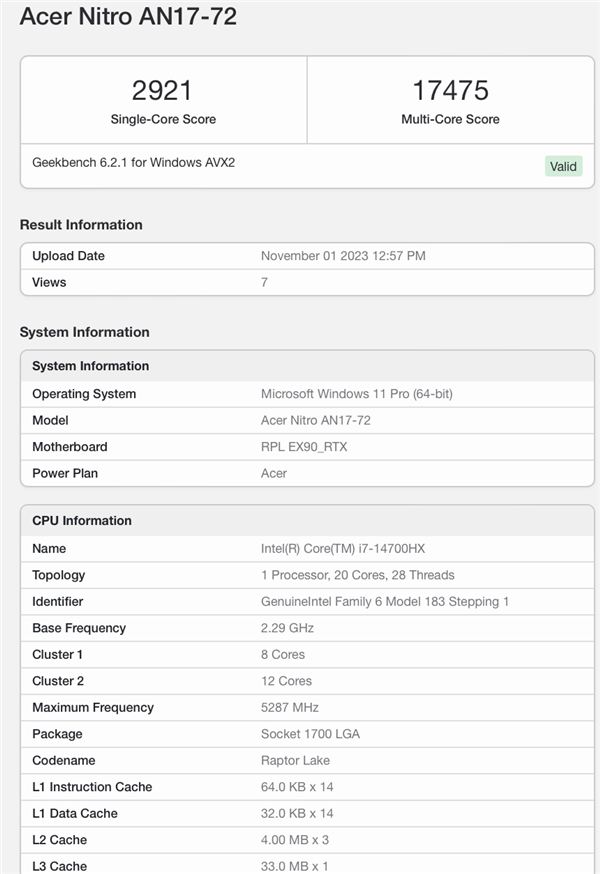 频率可达5.5GHz！英特尔i7-14700HX处理器曝光：性能提升30%
