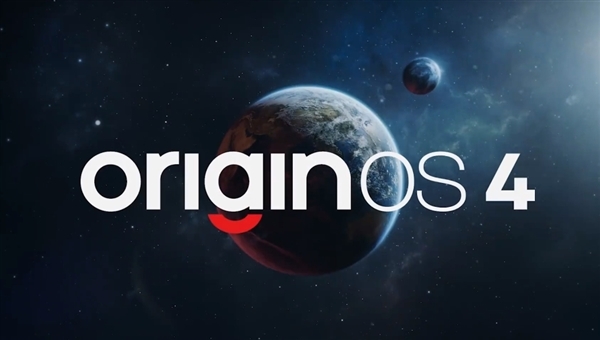 vivo OriginOS 4公测适配计划出炉：12月开启 超多机型有你没  第1张