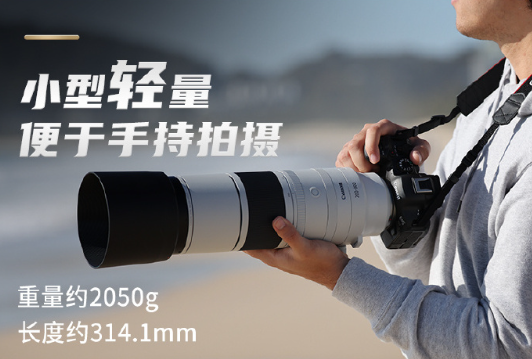 14399元 佳能RF 200-800mm F6.3-9 IS USM远摄变焦镜头发布  第1张