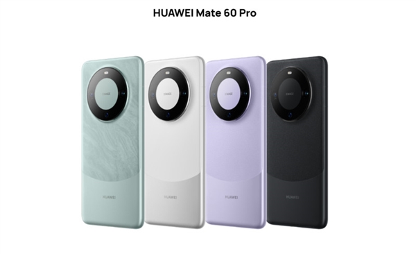 im钱包:Mate 60成了！华为手机第三季度销量暴增