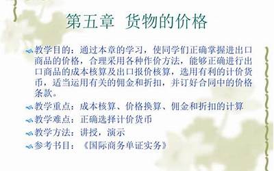 苹果手机13什么价格,苹果13款手机市场价格如何？