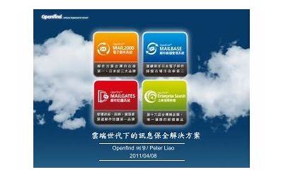 苹果手机怎么涂鸦照片（iPhone12在照片上涂鸦操作技巧）  第1张