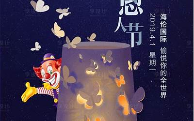 苹果发布会2018时间表,2018苹果秋季新品发布会预览