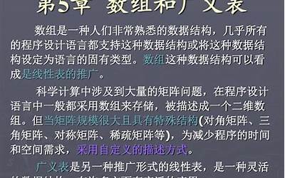 怎么让笔记本有网络游戏，怎么在电脑上自己创造一个网络游戏  第1张