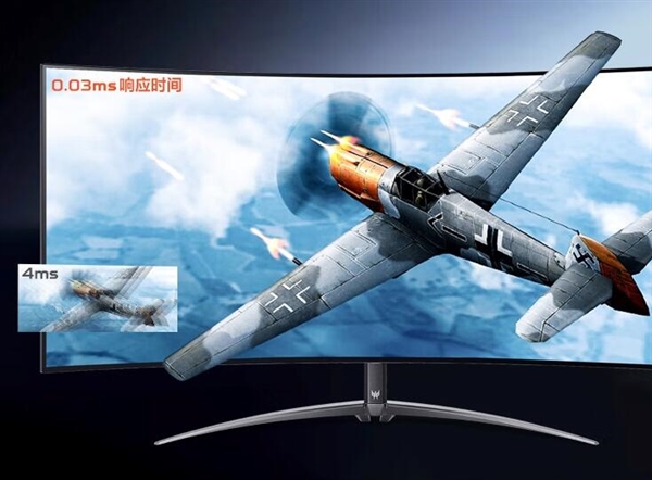 im钱包:9599元 宏碁X45 OLED带鱼屏上架：240Hz高刷+1000nit峰值亮度