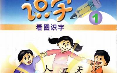 诺基亚n73怎么开机,诺基亚n73开机启动步骤