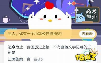 苹果超薄笔记本哪款好,选择最佳苹果超薄笔记本：你需要知道的几点建议