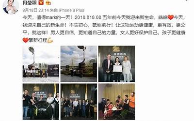 y50指纹怎么擦，手机上的指纹怎么清理干净  第1张