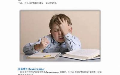 苹果手机怎么查看激活时间,如何查看苹果手机的激活日期？