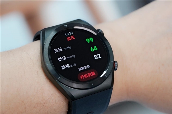im钱包官网:跟进华为、小米！苹果Apple Watch S10明年加入血压功能  第3张