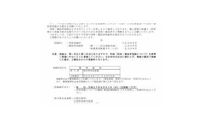 百度15英寸平板,百度15英寸平板新替代方案