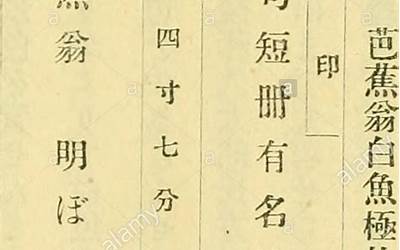 索尼精选hires官网,索尼精选Hi-Res音频专门网站，享受高保真音质！  第1张