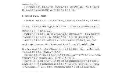 联想官网定制,联想官网个性化定制服务