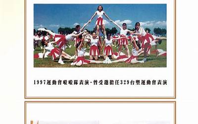 美图m8屏幕多少钱,美图M8屏幕价格是多少？