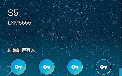 酷派9976t刷机,酷派9976t刷机教程，操作简单易懂