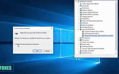 诺基亚n97刷windows,诺基亚n97升级操作系统为Windows