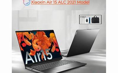 联想小新air14alc2021,联想小新Air14ALC2021：究竟有多轻薄？  第1张