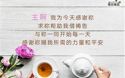 荣耀v10缺点,荣耀v10不足：你应该知道的几个问题