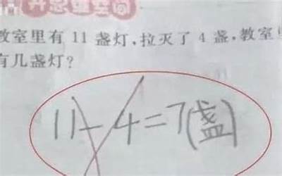 苹果手机有护眼模式吗（iPhone的4种护眼模式）  第1张