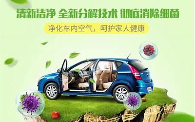 步步高9588和9688区别,步步高9588和9688有何不同？