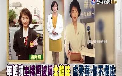 苹果8是什么处理器,浅谈苹果8用的芯片