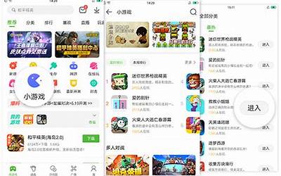 诺基亚e63单机游戏下载,诺基亚e63手机游戏免费安装