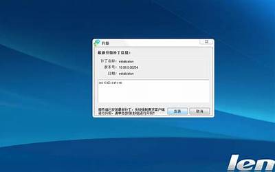 苹果xr升级ios15,苹果XR推出iOS15系统更新