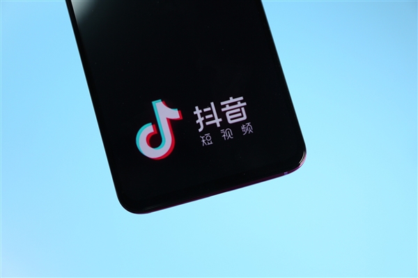 token.im 钱包下载:0粉丝也能带货！抖音电商前10月总成交额近2万亿  第1张