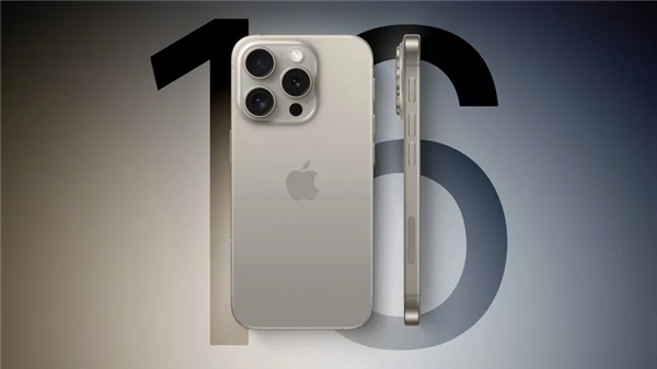 token.im:曝iPhone 16首发iOS 18：独占部分AI功能  第1张