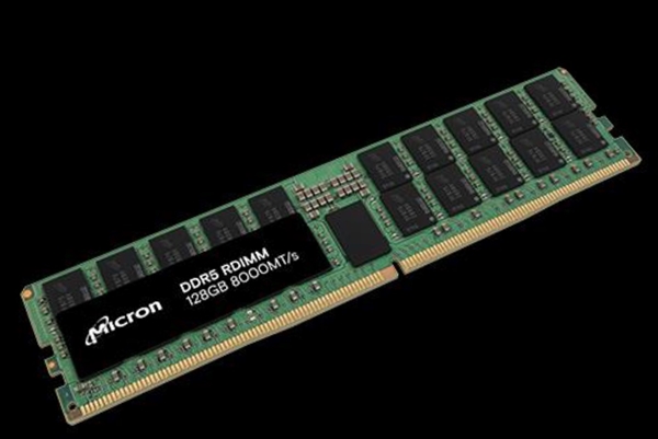 im钱包下载:单条128GB DDR5-8000内存诞生！1TB也是小意思  第1张