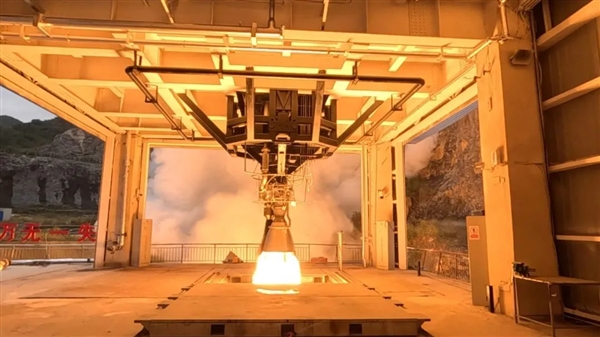 im钱包:打的就是SpaceX猎鹰9号！大型液体运载火箭天龙三号2024年6月首飞  第2张