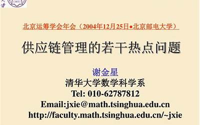 苹果笔记本键盘灯不亮了怎么办，苹果笔记本键盘灯不亮怎么办  第1张