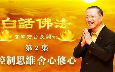 联想启天一体机,启天一体机：全家桌面管理利器