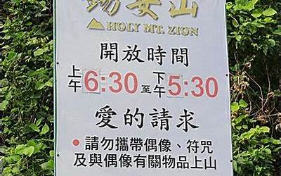 国产十大排名手机品牌,国产手机品牌竞争激烈，这十大品牌脱颖而出！