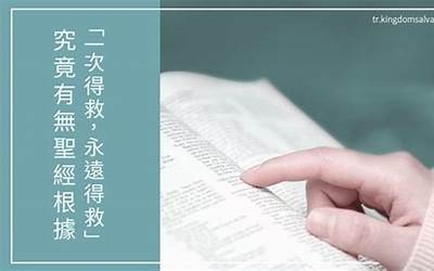 苹果笔记本新手教程,苹果笔记本电脑使用指南