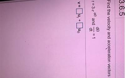 4.6m等于多少dm（长度换算单位介绍）  第1张